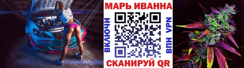 Купить закладку Кокаин  Бошки Шишки  Меф  Амфетамин  ГАШИШ  Кораблино