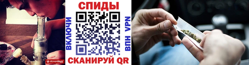 Купить закладки  Кораблино  БУТИРАТ бутандиол 