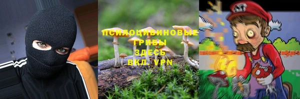 прущий лед Пролетарск