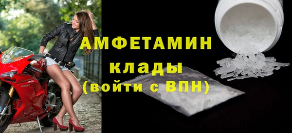круглые Приозерск