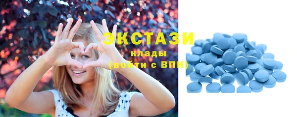 apvp Ростов
