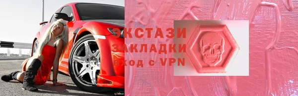 круглые Приозерск