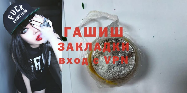 круглые Приозерск
