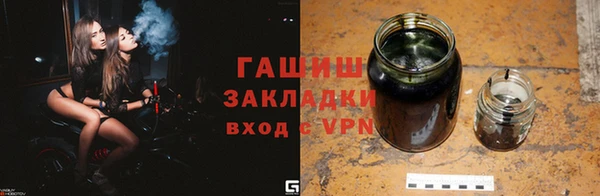 круглые Приозерск