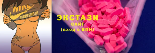 каннабис Россошь