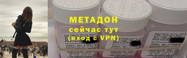прущий лед Пролетарск