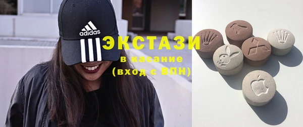 круглые Приозерск