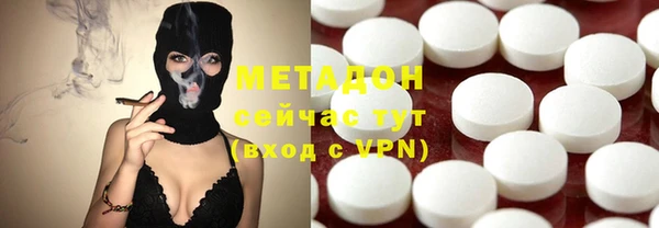 apvp Ростов