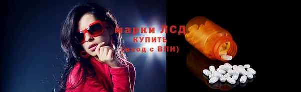 круглые Приозерск