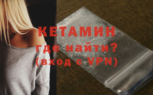 apvp Ростов