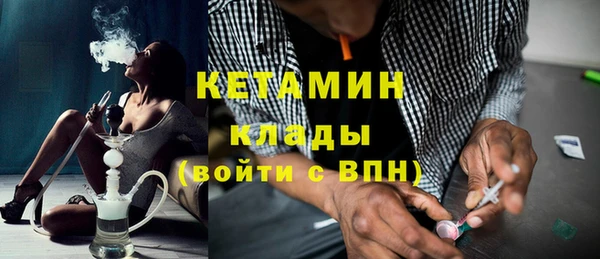 apvp Ростов