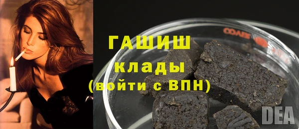 apvp Ростов