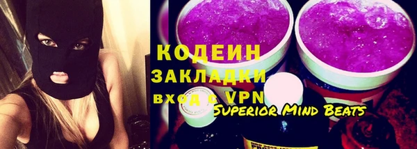 apvp Ростов
