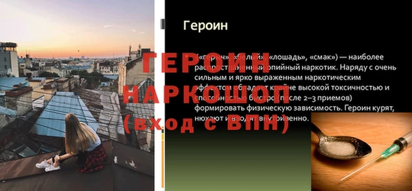 apvp Ростов